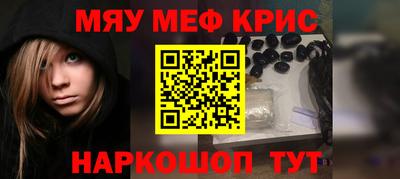 COCAINE Ирбит