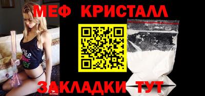крисы Изобильный