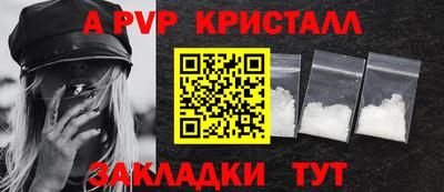 COCAINE Ирбит