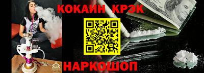 крисы Изобильный