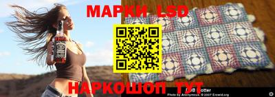 крисы Изобильный
