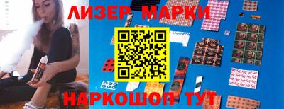 крисы Изобильный