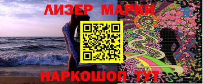 COCAINE Ирбит