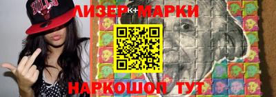 крисы Изобильный