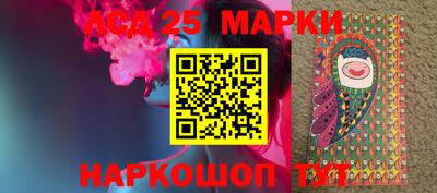 COCAINE Ирбит