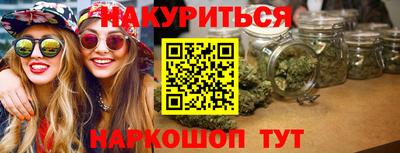 крисы Изобильный