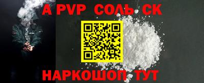 COCAINE Ирбит