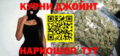 стафф Ипатово