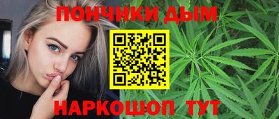 стафф Ипатово