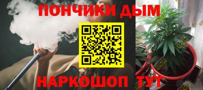 COCAINE Ирбит