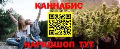 COCAINE Ирбит
