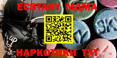 крисы Изобильный