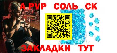 крисы Изобильный