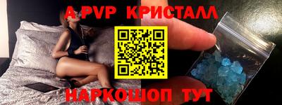 COCAINE Ирбит