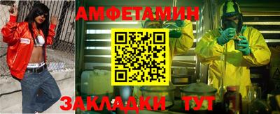 крисы Изобильный