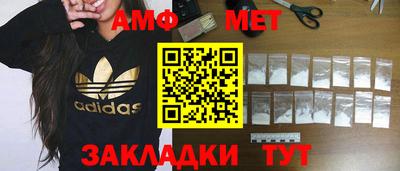 крисы Изобильный