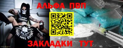 крисы Изобильный