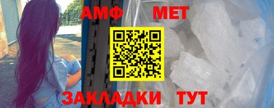 крисы Изобильный