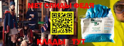 COCAINE Ирбит