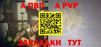 COCAINE Ирбит