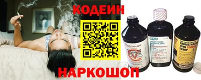 COCAINE Ирбит