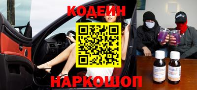крисы Изобильный